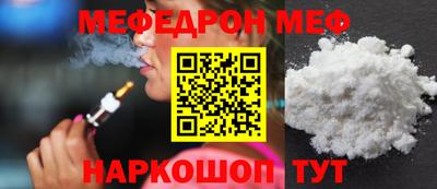 хмурый Нарткала