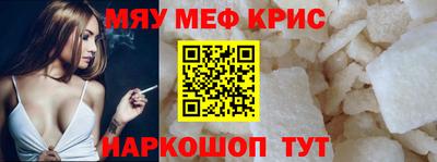 ALPHA PVP Нальчик