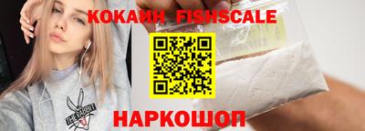 метадон Можайск