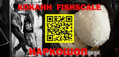 метадон Можайск