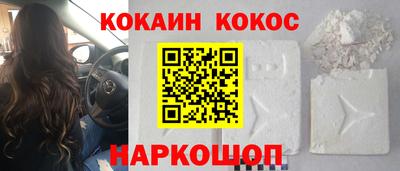 метадон Можайск