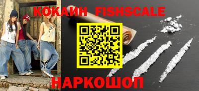 соль курить ск Моздок