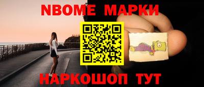 соль курить ск Моздок