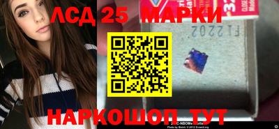 метадон Можайск