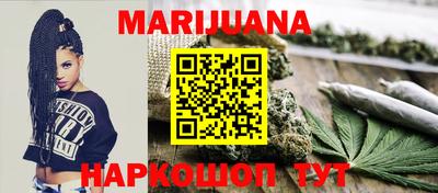 метадон Можайск