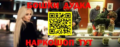 соль курить ск Моздок