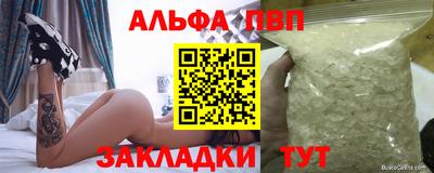 метадон Можайск