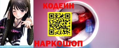 метадон Можайск