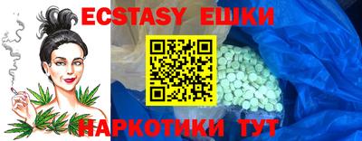 COCAINE Можга