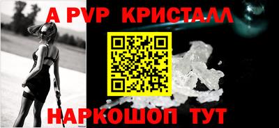 соль курить ск Моздок
