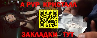 COCAINE Можга