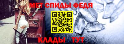 хмурый Нарткала