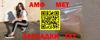 соль курить ск Моздок