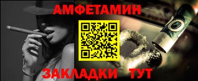 метадон Можайск