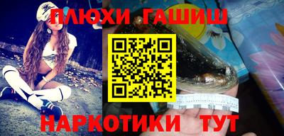 хмурый Нарткала