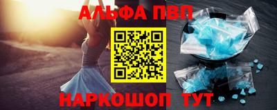 хмурый Нарткала