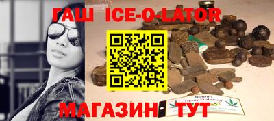 метадон Можайск