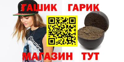 метадон Можайск