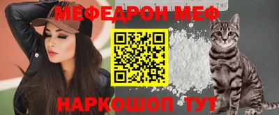 метадон Можайск