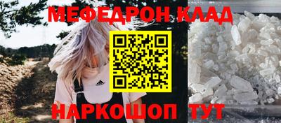 ALPHA PVP Нальчик